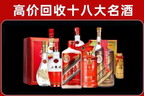 保城镇奢侈品回收价格